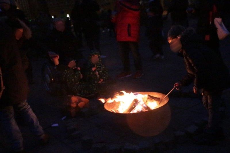 Feuerfest 2019